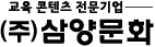 BI Logo